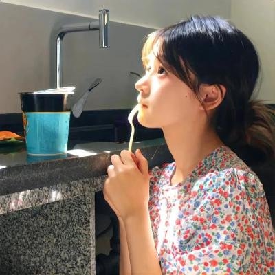 瘟家妹